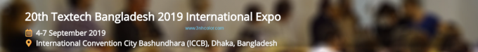 343 20 वें टेक्सटेक बांग्लादेश 2019 इंटरनेशनल एक्सपो में शामिल होंगे