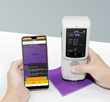 CR9 3nh Colorimeter कार पेंट इंटेलिजेंट स्पेक्ट्रोफोटोमीटर ऑप्टिकल फोकस